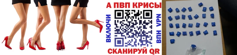 НБОМе Радужный