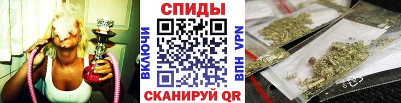Бутират вода Купить закладки Радужный