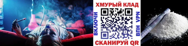 Купить  Радужный  Героин гречка 