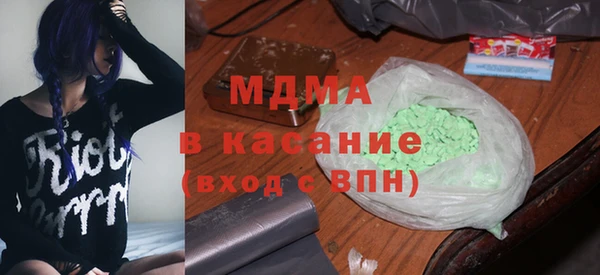 гашиш Гусев