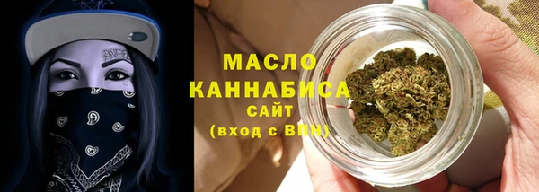 гашиш Гусев