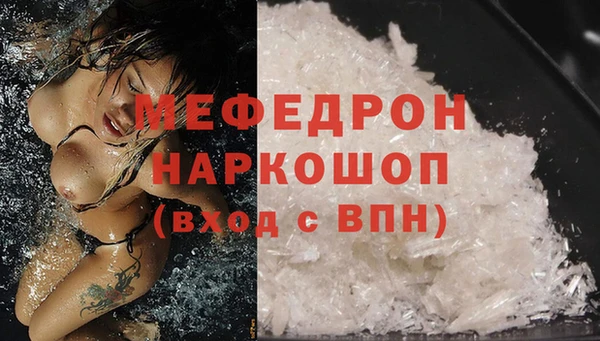 гашиш Гусев
