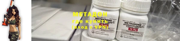гашиш Гусев
