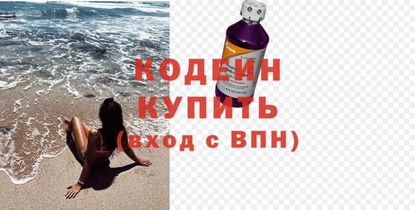 гашиш Гусев