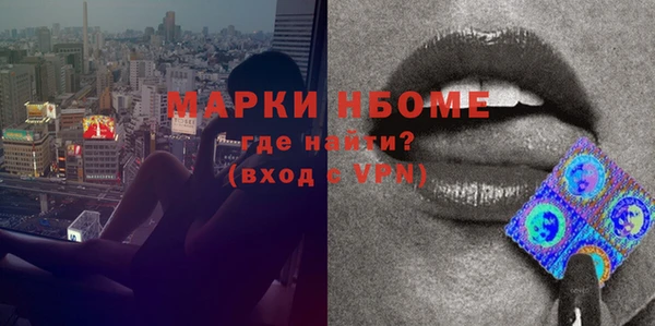 гашиш Гусев