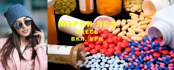 гашиш Гусев