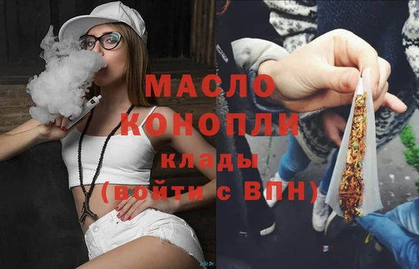 гашиш Гусев