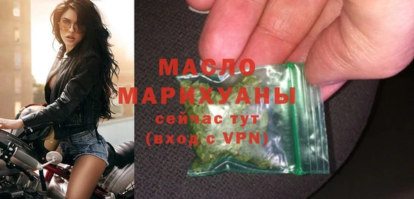 гашиш Гусев