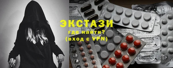 гашиш Гусев