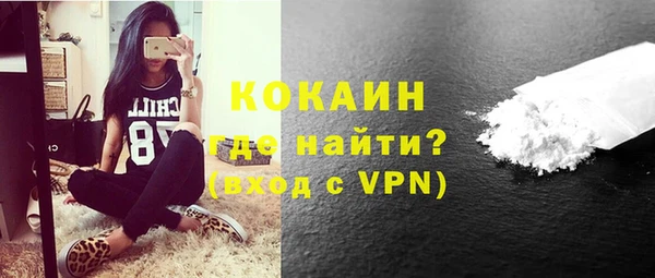 гашиш Гусев