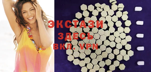 гашиш Гусев